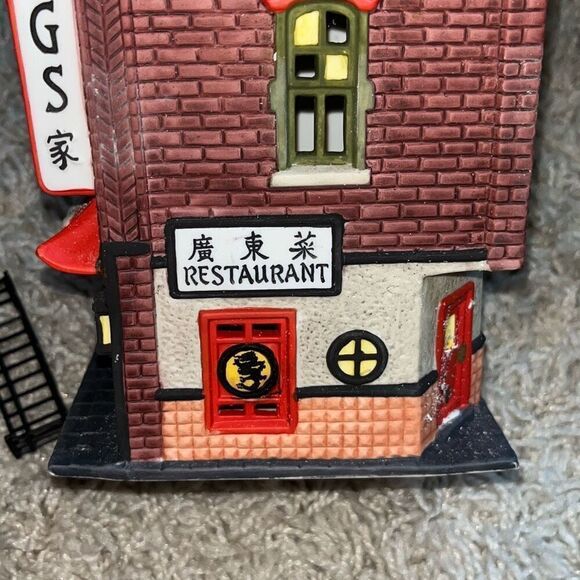 Department 56, Christmas In The City Series,  Wong's in Chinatown - Picture 11 of 16